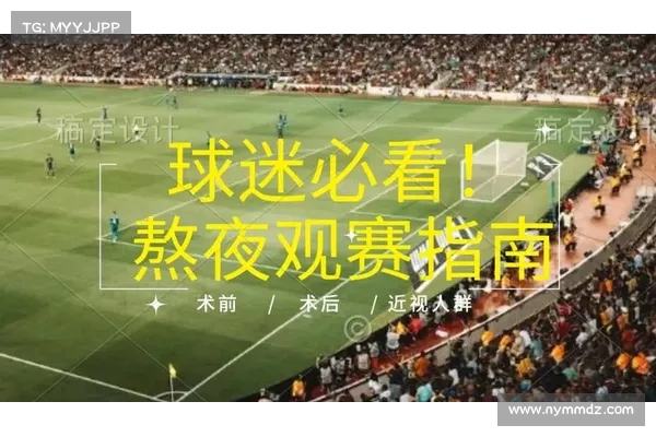 中澳生死战球票炒至天价 7 万球迷将创国内观赛纪录 中澳生死战球票炒至天价 7 万球迷将创国内观赛纪录