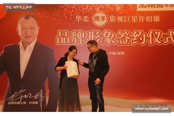 英国汉诺丁科迪入场曲感动朋克巨星现场笑中带泪演绎 英国汉诺丁科迪入场曲感动朋克巨星现场笑中带泪演绎